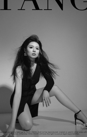 Modelkartei Frauen Frankfurt Isabelleyouan5 Bild: 3